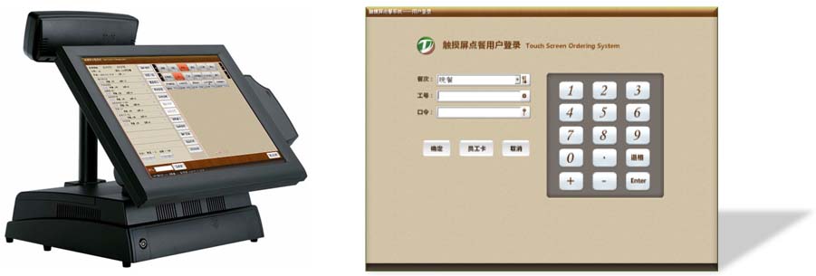 餐饮软件-餐饮触摸屏点菜系统