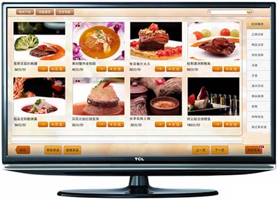 餐饮管理软件-电视点菜